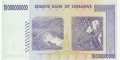 10 000 000 000 долара 2008, Зимбабве, снимка 2