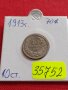 МОНЕТА 10 стотинки 1913г. ЦАРСТВО БЪЛГАРИЯ СТАРА РЯДКА ЗА КОЛЕКЦИОНЕРИ 35752, снимка 1