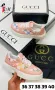 Gucci дамски маратонки Различни цветове, снимка 3