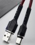 Кабел за бързо зареждане и прехвърляне на данни, USB към USB Type-C XS-026 - 125 см, снимка 4