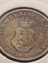 Монета 20 стотинки 1906г. Съединението прави силата за КОЛЕКЦИОНЕРИ 15102, снимка 9