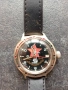 Лот от 3 броя мъжки часовници , снимка 4