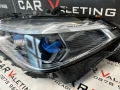 Фар фарове LASER ляв BMW X5 G05 X6 G6 far farove БМВ Х5 Г05 Х6 Г06, снимка 2