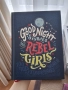 Приказки ''Good Night Stories for Rebel Girls'', снимка 1