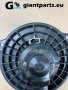 Вентилатор мотор парно Мазда 6 Mazda 6 , GJ8AA02, снимка 3