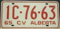 Канадски Автомобилни Регистрационни Номера Табели КАНАДА, снимка 15
