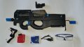 P90 Gel Blaster (гел бластер) -детска пушка с меки гел топчета(Orbeez), снимка 1 - Електрически играчки - 42992632