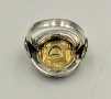 Сребърен пръстен с позлатена реплика на монета на Брут с камите, снимка 2