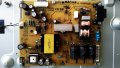 LG 42LM3450 със повредена матрица ,LGP42P-12LPB ,EAX64909901(1.0) ,6870C-0401C ,HC420DUN-SLCO2-11XX, снимка 7