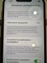 iPhone 14, снимка 5