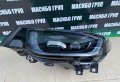 Фарове BMW LED фар за Бмв Bmw I3 I01 LCI , снимка 9