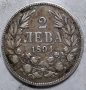 Сребърна монета 2 лева 1894 година, снимка 1
