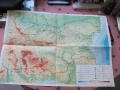 Карта на България , снимка 3