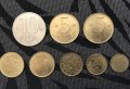 Български монети от 1992 г.