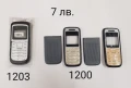 Панели за NOKIA 225,6300,1200,1203,1280,1202,1208,2100,3230,5030,8250,6030,6100,6111,6150,7210,7260, снимка 4