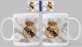 Чаша Реал Мадрид Real Madrid, снимка 2