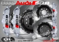 Audi SQ8 надписи за капаци на спирачни апарати стикери SSA-SQ8-B1, снимка 1