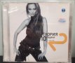 2 X CD Глория - 10 години, снимка 1