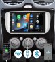 Мултимедия с Андроид за Ford Focus, S-Max, Mondeo 9, Galaxy, C-Max, Kuga, Двоен дин, с Android, Ford, снимка 3