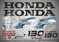 HONDA 130 hp Хонда извънбордови двигател стикери надписи лодка яхта, снимка 1 - Аксесоари и консумативи - 43044370