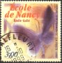 Клеймованa маркa Фауна Пеперудa 1999 от Франция, снимка 1 - Филателия - 40298785