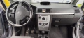 Opel Meriva 1.7 D, снимка 8