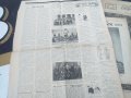 Вестници 1927г - 1932, снимка 8
