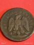 Рядка монета 1 сентаво 1890г. Мексико за КОЛЕКЦИЯ ДЕКОРАЦИЯ 53077, снимка 10