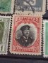 Пощенски марки ЦАРСТВО БЪЛГАРИЯ Цар Фердинанд първи, Цар Борис трети,гербова марка за КОЛЕКЦИЯ 37264, снимка 10