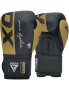 Спаринг боксови ръкавици RDX F4 Boxing Sparring Gloves Hook & Loop, снимка 3