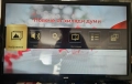 32" FullHD телевизор, снимка 1