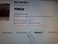00208N0** NEU**MAHLE**СЕГМЕНТИ** , снимка 6