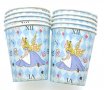 Алиса в Страната на Чудесата 10 бр картонени чаши парти рожден ден, снимка 1 - Чаши - 27508312