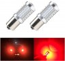 2 бр BA15S стоп светлини габарити крушки супер ярка червена светлина кола спирачка 33 лед SMD LED кр, снимка 13