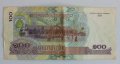 Банкноти за колекции от Камбоджа, Индонезия, Малайзия, Сингапур, снимка 10