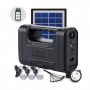 LED Соларна система за осветление GD LITE-GD8007-зарядно за телефон, снимка 5