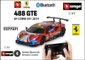 Bburago Ferrari Shell 488 GTE Shell Racing 1:41, снимка 1
