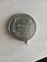 5лв 1894 г с хълка, снимка 5
