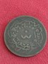 Рядка монета  40 пари (1839-1861) Абдул Меджит за колекция 22674, снимка 5