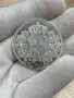 5 драхми 1833 г, Кралство Гърция - сребърна монета, рядка, снимка 1