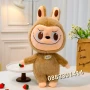 Плюшени играчки Labubu 60см Големи Лабубу , снимка 5