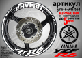 Yamaha YZF R6 кантове и надписи за джанти yr6-r-blue1, снимка 8