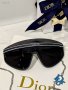 Слънчеви очила DiorClub M2U Mask Sunglasses Dior  Диор, снимка 6