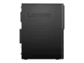 Lenovo M920T Tower, Core i5 8th Gen, 8 GB,SSD 256 + 1 TB HDD 24м Гар., снимка 6