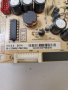 Power board 08-L12NHA2-PW210AA TV TCL 43EP660, снимка 2