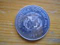 монети - Кайманови о-ви, Хаити, Доминикана, снимка 17