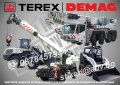 TEREX DEMAG строителна и аграрна механизация стикери надписи фолио