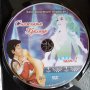 Приказки, анимации DVD, снимка 10