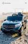 Акумулаторен джип Mercedes GL63 - 12V батерия, снимка 16