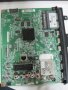 Мейнборд LG 42LF580V EAX65610905 (1.0) 100% работещ